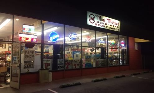 Circle M Mini Market business photo